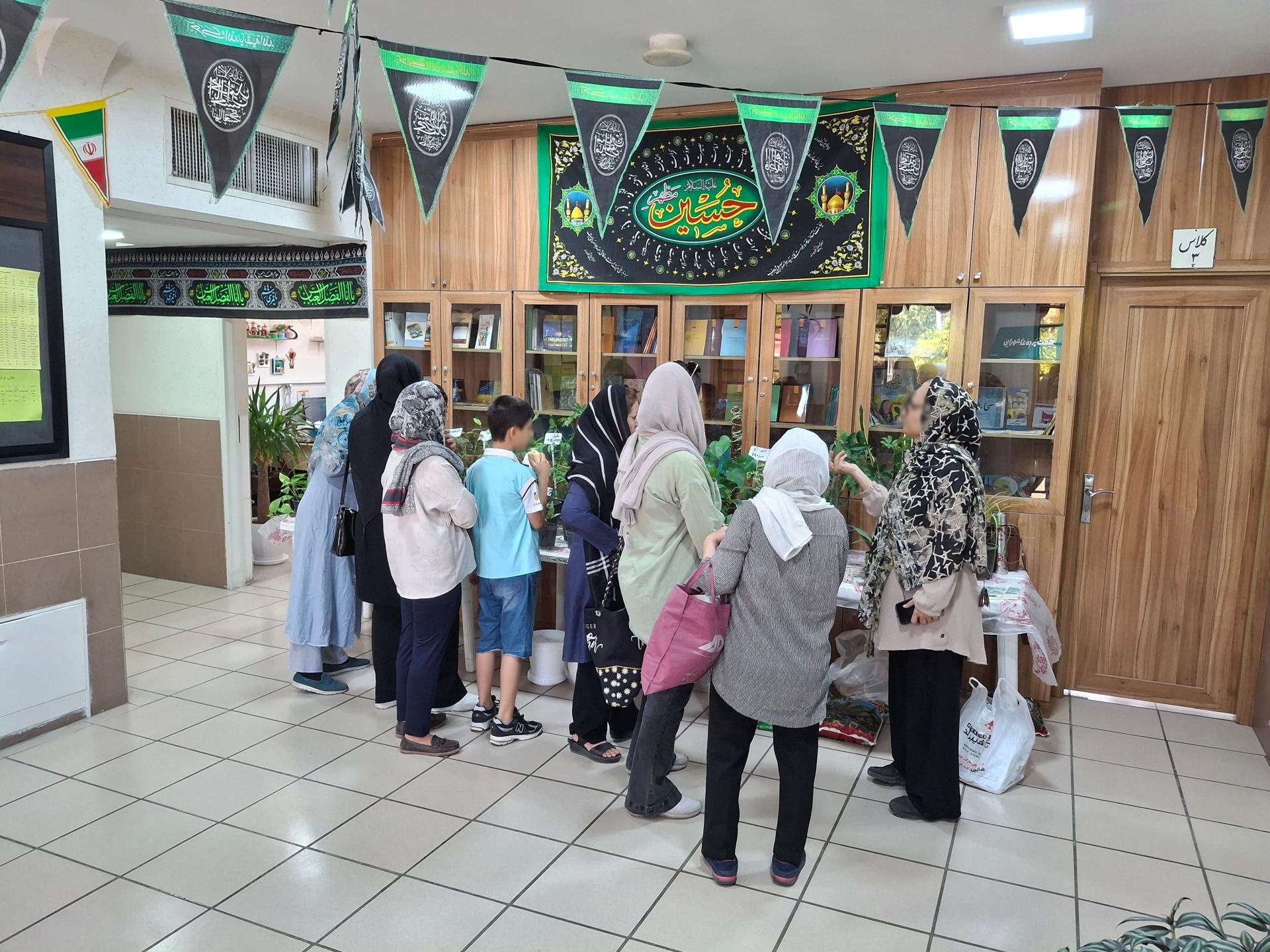 عکس فرهنگسرای کتاب