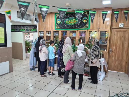 عکس فرهنگسرای کتاب