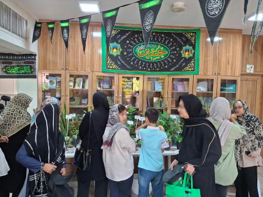 عکس فرهنگسرای کتاب