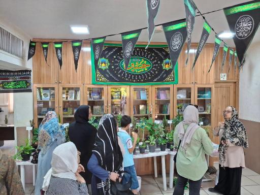 عکس فرهنگسرای کتاب