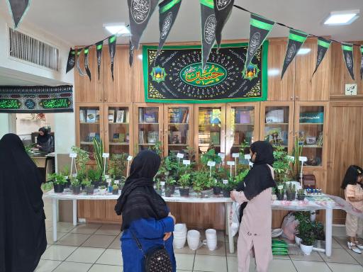 عکس فرهنگسرای کتاب