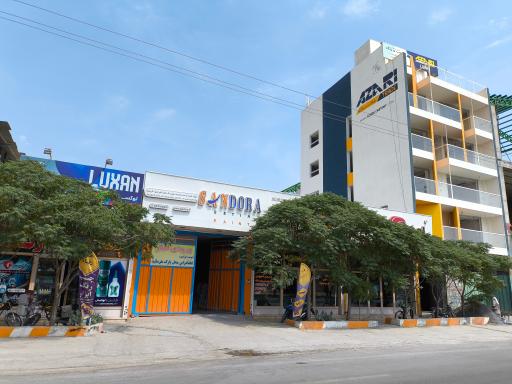 عکس شرکت رنگین رفاه آذران (بازرگانی آذری)