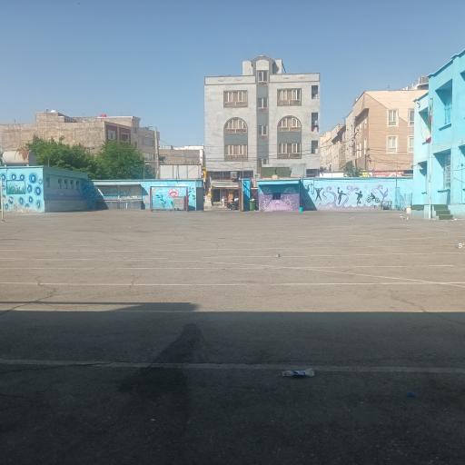 عکس مدرسه شهید بهشتی (جهان آرا)
