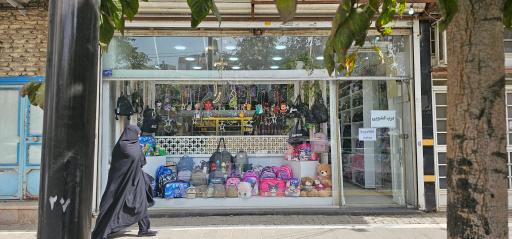 عکس گالری دلارام
