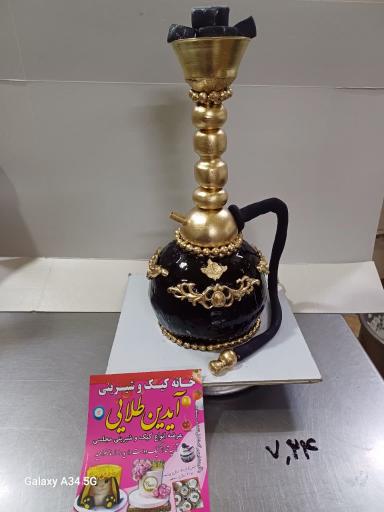 عکس خانه کیک آیدین