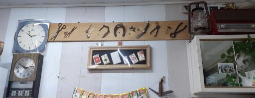 عکس کافه بستنی پارسیک