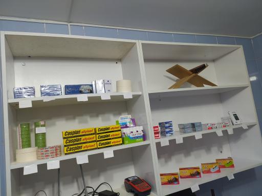 عکس لوازم التحریر موعود 