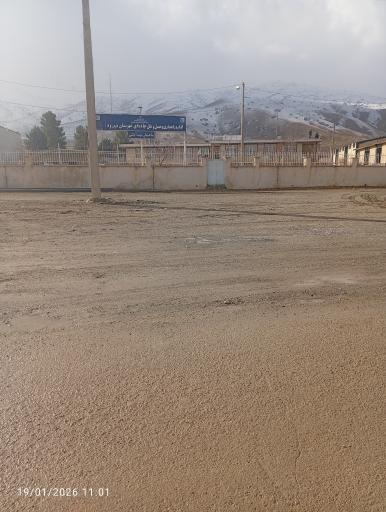 عکس اداره کل راهداری وحمل ونقل شهرستان درود