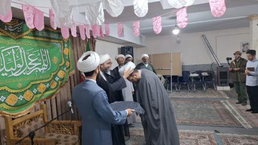 عکس مدرسه علمیه مکتب الوحی