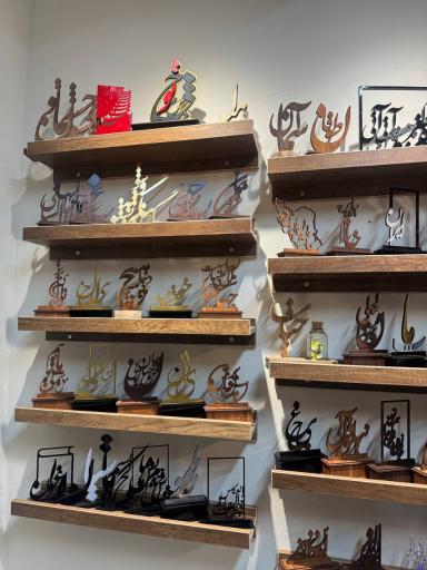 عکس هنرستان دخترانه هنر روشنگر