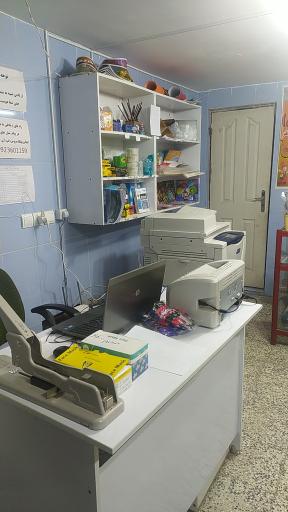 عکس لوازم التحریر موعود 