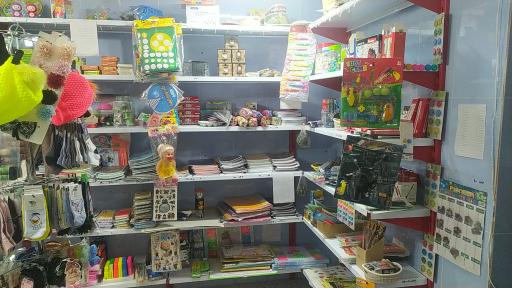 عکس لوازم التحریر موعود 