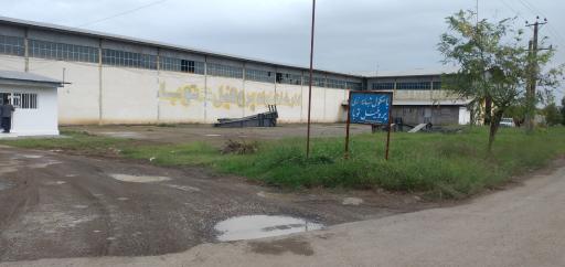 عکس مجتمع تولید فولاد توبا