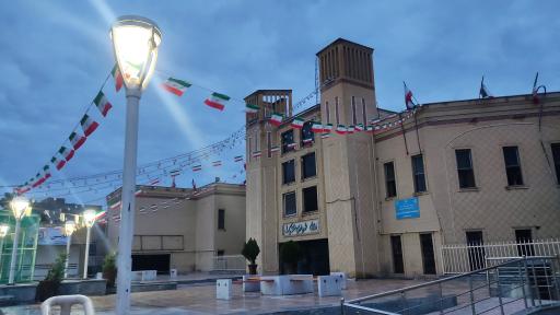 عکس شهرداری منطقه ۱