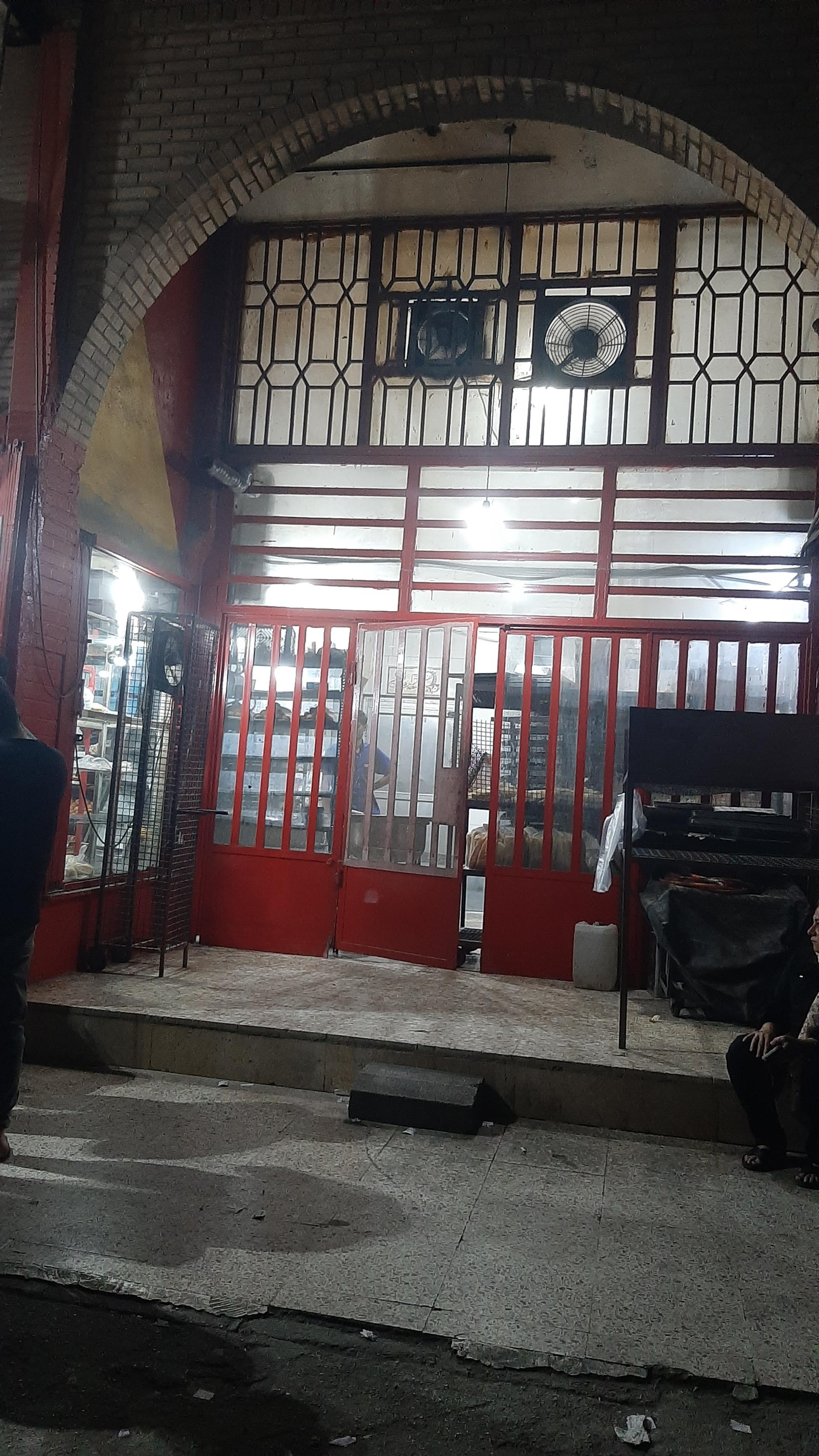 عکس نان فانتزی امین
