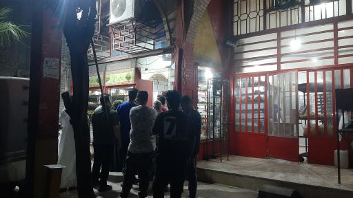 عکس نان فانتزی امین