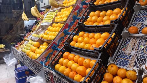 سوپر میوه سکینی