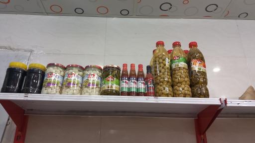 سوپر میوه سکینی