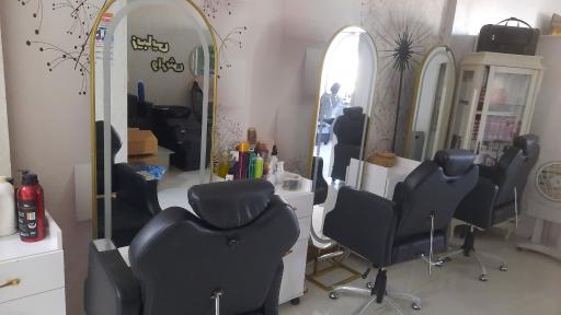 عکس آموزشگاه مراقبت و زیبایی وارش