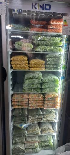 عکس سبزی آماده محمد