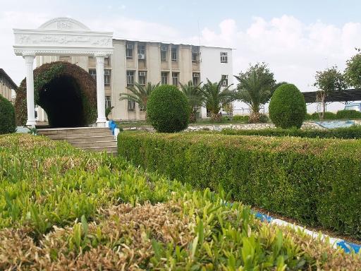 عکس دانشگاه آزاد اسلامی واحد بهبهان