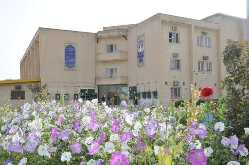 عکس دانشگاه آزاد اسلامی واحد بهبهان