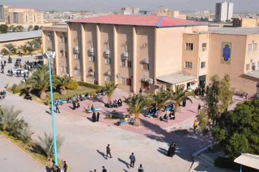 عکس دانشگاه آزاد اسلامی واحد بهبهان