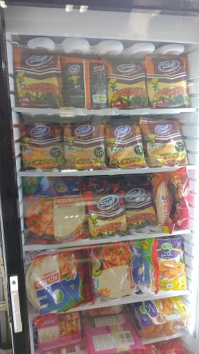 عکس سوپر گوشت جزیره شتر مرغ 