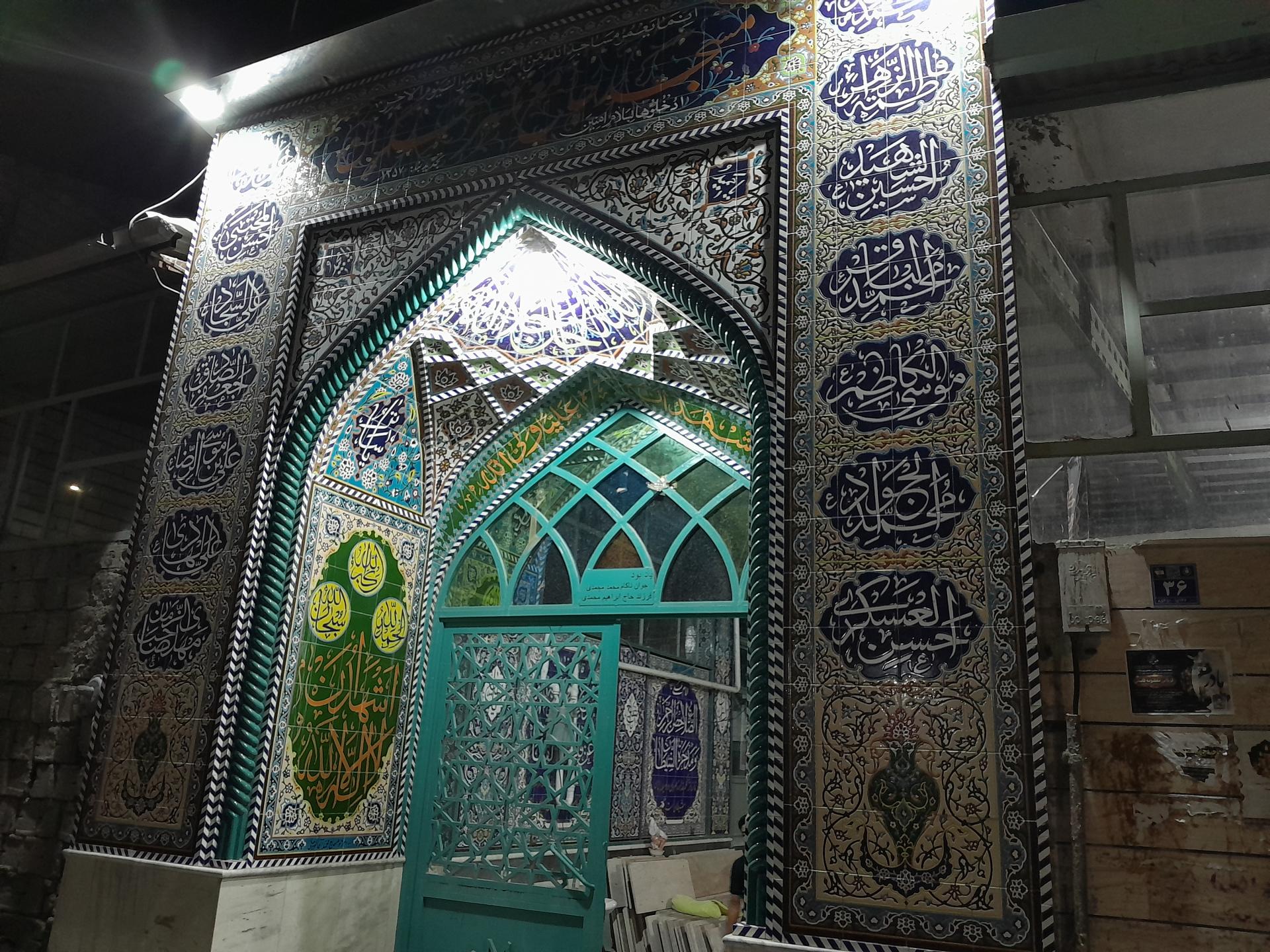 عکس مسجد جامع عسگران