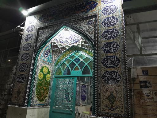 عکس مسجد جامع عسگران