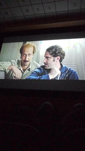 عکس تئاتر شهر(مجتمع فرهنگی سینمایی شهید آوینی)