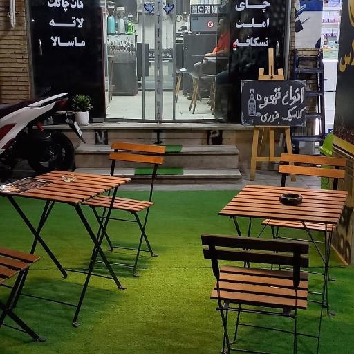 عکس کافه پلاس