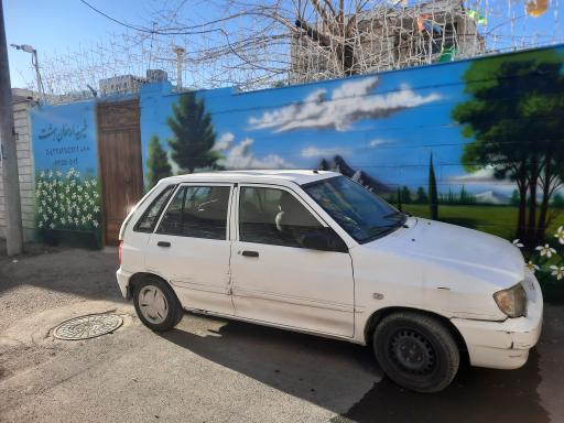 عکس موسسه خیریه سرای ارمغان بهشت 