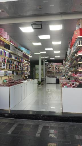 عکس آرایشی بوو