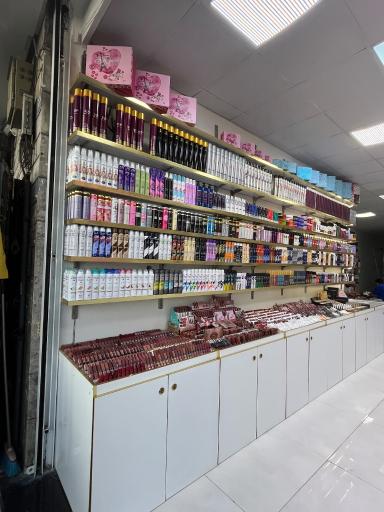 عکس آرایشی بوو