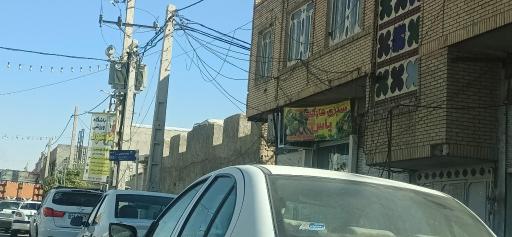 عکس سبزی مارکت یاس
