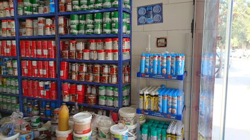 عکس فروشگاه چسب ورنگ وابزار رنگ طاهری