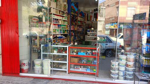 عکس فروشگاه چسب ورنگ وابزار رنگ طاهری