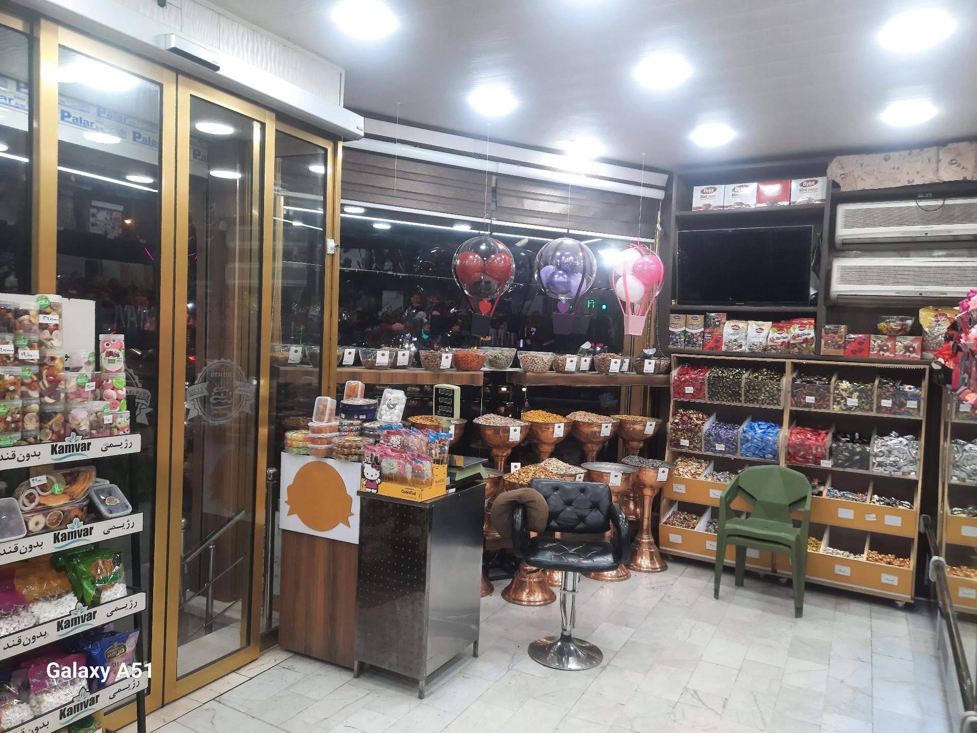 عکس نان شیرینی قصر زرین