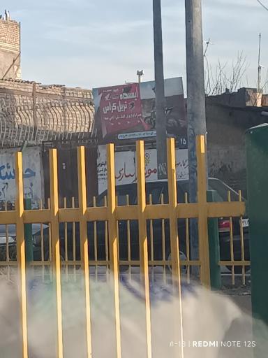 عکس موتورسازی ایستگاه تریل کراس