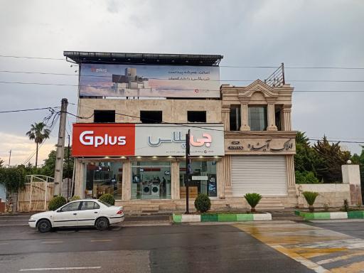 عکس فروشگاه جی پلاس و دوو