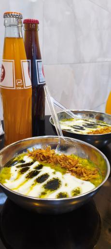 آشکده آفتاب
