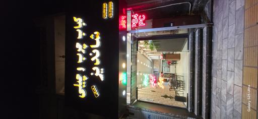 عکس کباب و جگر چرب و چیلی شاندیز