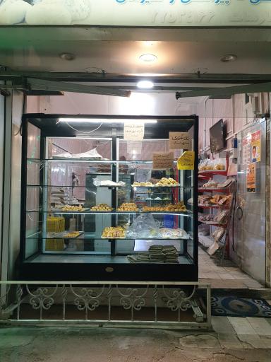 عکس نان و شیرینی شهریور