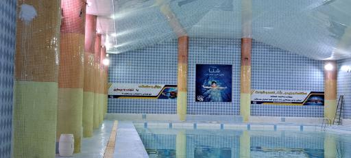 عکس مجموعه آبی صبح دریا