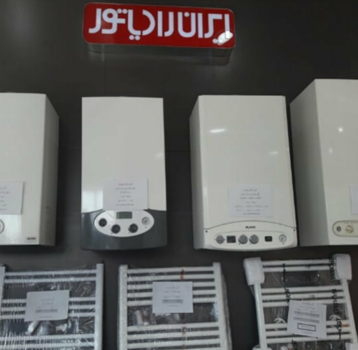 عکس نمایندگی ایران رادیاتور دماوند