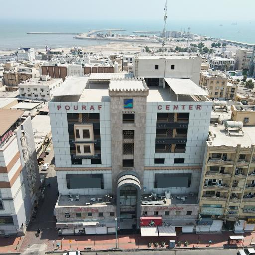 عکس مجتمع تجاری پوراف