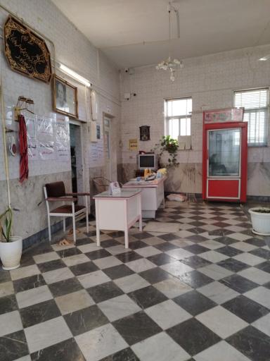 عکس حمام قائم