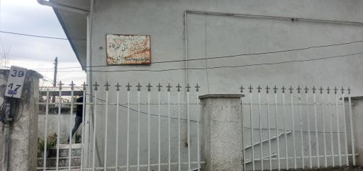 عکس خانه بهداشت کشل بالا