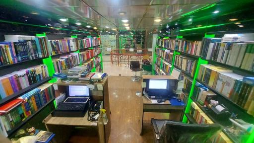 عکس بانک کتاب ناهید